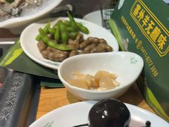 -草原塞蛮羊火锅城(港湾店)