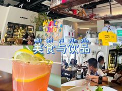 -Pekaa啤咖食肆Coffee&Bistro