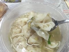 -汪家馄饨(集庆路店)