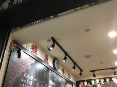 -小明同学(三里屯店)
