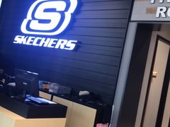 -SKECHERS 斯凯奇(上海国际时尚中心店)