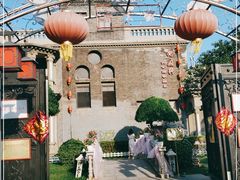 -卫鼎轩·曹公馆(鼓楼店)