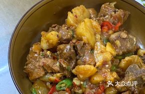 Spicy Potatoes and Pork Ribs in Dry Pot