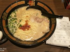 -一蘭拉面(铜锣湾店)