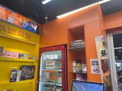 -猎人桌游吧(合生汇店)