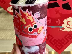 -眷茶(大卫城10楼店)