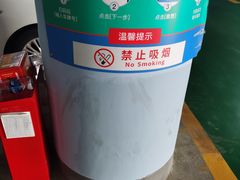 -厦门邮轮中心厦鼓码头(轮渡站)