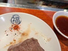 -丸福烤肉(君隆广场店)