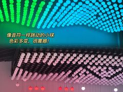 -诚毅科技探索中心