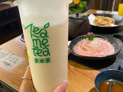 -湊湊火锅·茶憩(东城民盈国贸城店)