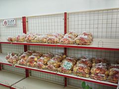 -中关村茶点