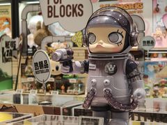 -泡泡玛特POPMART(武汉天地壹方店)