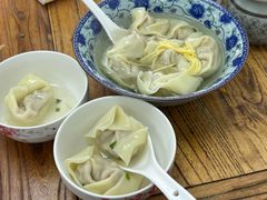 -217笋干馄饨