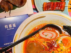 -有喜屋·深夜食堂(北京西路店)