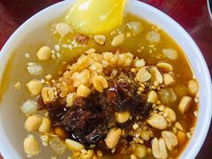 糕粑稀饭-金必轩(青岩店)
