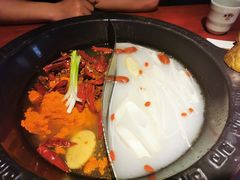 -袁老四重庆老火锅(桐梓坡店)