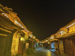 -巍山古城