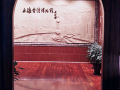 -上海电信博物馆