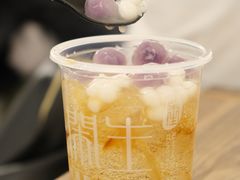 冰糖三鲜冰粉-甜心闲生·手工冰粉