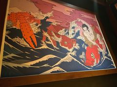 -醉虎传(南锣鼓巷店)
