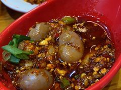 -冒椒火辣(太古里店)