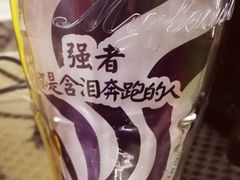 -晨曦炖汤·不放油(东单菜市场美食城店)