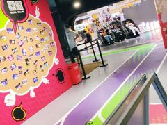 -VS SPORTS PARK运动玩乐园·团建·生日会(合生汇店)