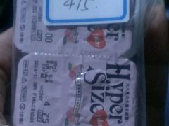 -4iNLOOK美瞳店(龙之梦购物中心虹口店)