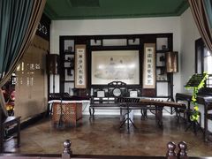 -东莞市可园博物馆