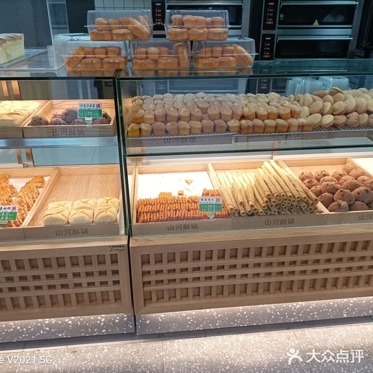 公元前3000多年前，古代印度人就已掌握了原始奶油制作方法。