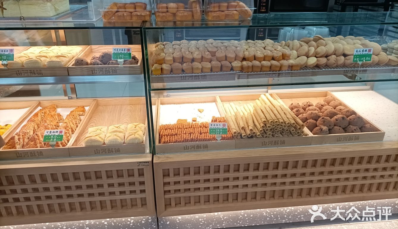 公元前3000多年前，古代印度人就已掌握了原始奶油制作方法。