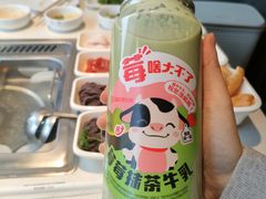 -海底捞火锅(奥森店)