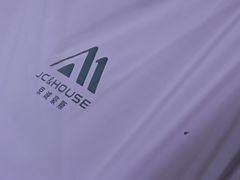 -黑石礁公园