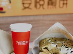 -安悦煎饼(河北店)