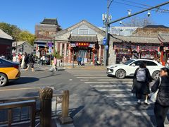 -姚记炒肝店(鼓楼店)