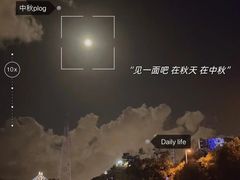 -闽江夜游台江旅游码头