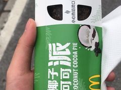 -麦当劳(安立路店)