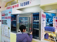 -红星前进面包牛奶公司(君太店)