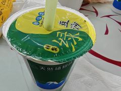 -张记牛骨粉(如意巷店)