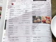 -新梅华(太仓万达店)