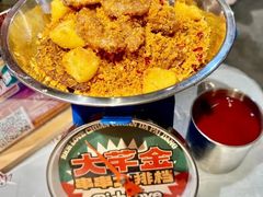 -大芊金重庆串串火锅(南京路店)