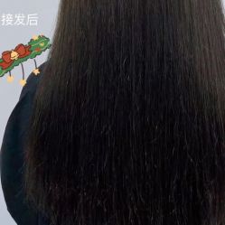 -MG羽毛接发