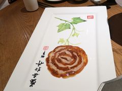 -全聚德(江宁店)