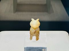 -安阳博物馆