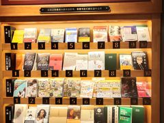 -西西弗书店&矢量咖啡(凯德晶萃广场店)