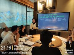 -梁家大院•农家菜(昆山会展中心店)