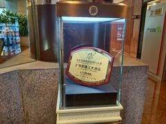 -上海新锦江大酒店