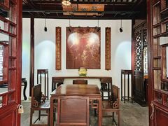 -秋霞圃
