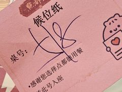 -点都德(长泰广场店)