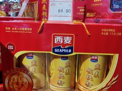 -世纪联华超市(江城店)
